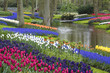 Photo: Keukenhof Holland Keukenhof Holland