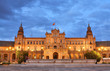 Plaza De Espana, Seville