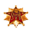 Sheriff Badge