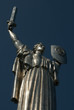 Monumental sculpture