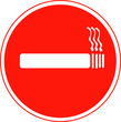 forbidden smoking
