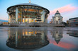 Moscow House of Music Moscow House of Music