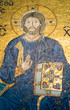 Mosaic of Jesus Christ at Hagia Sophia museum in Istanbul