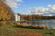 Tsarskoe Selo Park - Catherine Palace Park