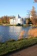 Tsarskoe Selo Park - Catherine Palace Park