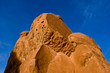 Red rock formation - Valley of Fire