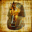 old egyptian papyrus old egyptian papyrus