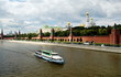 The Kremlin and Moscow-River. Moscow, Russia