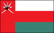 Drapeau Oman