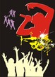 youth party