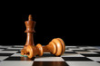 chess. end of game