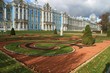 Catherine Palace, St Petersburg, Russia