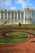 Catherine Palace, St Petersburg, Russia