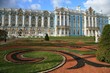Catherine Palace, St Petersburg, Russia