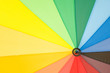 ����: Close up of multi sector colourful umbrella � Elnur #10237999