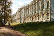 Catherine Palace, St Petersburg, Russia