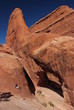 Arches NP - Private Arche