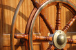 Wooden rudder in a ship.