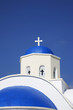 Greece. Cyclades Islands. Santorini. Greece. Cyclades Islands. Santorini.