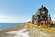 Steam engine on railroad near Baikal