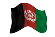 Flag of Afghanistan