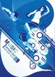 Illustration: party design & futuristic background party design & futuristic background
