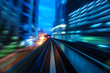 Foto: Urban night traffics view in dusk. Focus on the road. Urban night traffics view in dusk. Focus on the road.