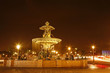 Fontaine2