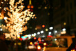 Street lights
