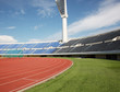 Grand stand