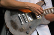 guitare électrique