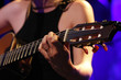 soliste de guitare