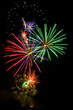 Foto: Feuerwerk Feuerwerk