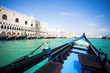 Gondola nose on water