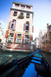 Gondola nose on water
