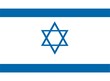 Israel Flag / flat Israel Flag / flat