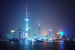 Economic Center of China - Night of Shanghai