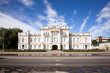 Edificio oficial en Uralsk 1
