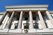 Rathaus - Stadtpalais der Seidenbarone - Krefeld