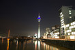 Medienhafen Düsseldorf
