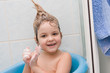 shampooing
