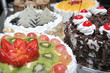 cakes cakes