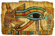 ancient egyptian papyrus ancient egyptian papyrus