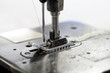 Photo: industrial sewing machine industrial sewing machine