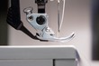 Sewing needle