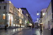 street in moscow