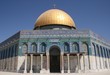 arabe ,esplanade,jérusalem,israël,mosquée ,temple,omar arabe ,esplanade,jérusalem,israël,mosquée ,temple,omar