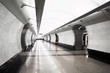 modern subway station modern subway station