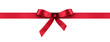 rotes Geschenkband - Geschenkschleife
