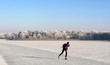 Ice skaters